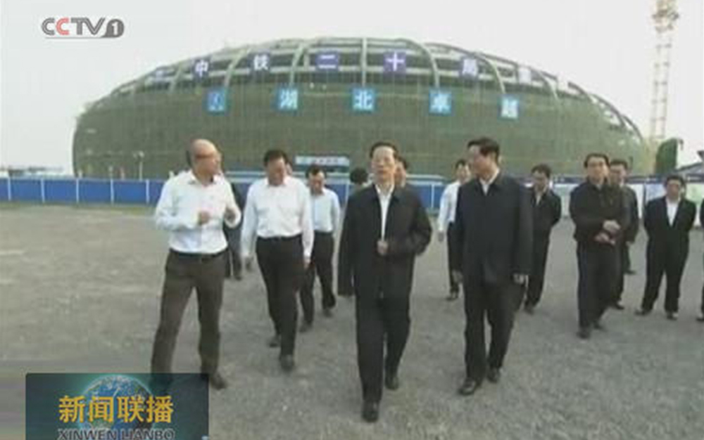 ʱ���������ξֳ�ί������Ժ�����������鸱����Ÿ���������ʡί�����������ʡ��¦�ڼ����ͬ���Ӳ����ag������Ϸ������Ŀ��