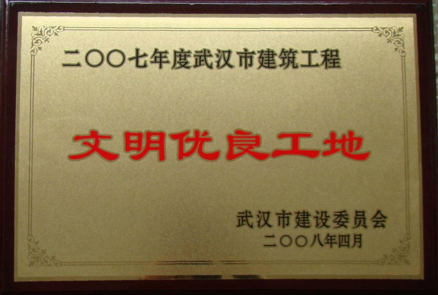 ag������Ϸ��(�й�)���Ź���