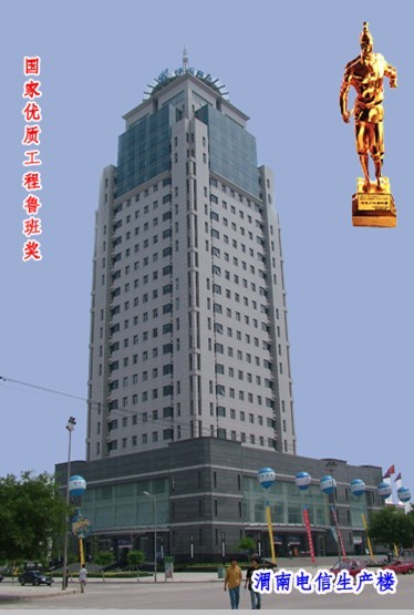 ag������Ϸ��(�й�)���Ź���