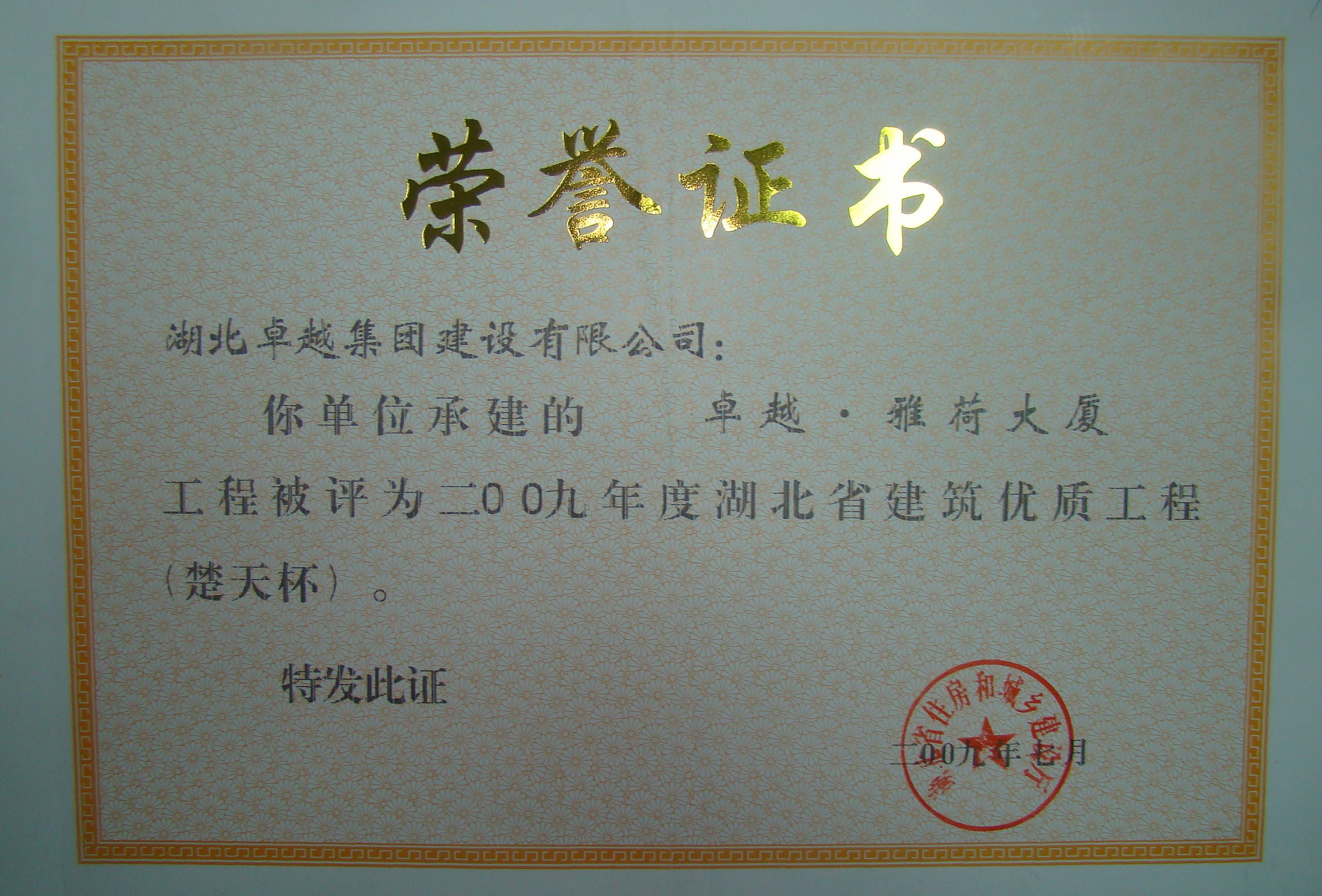 ag������Ϸ��(�й�)���Ź���