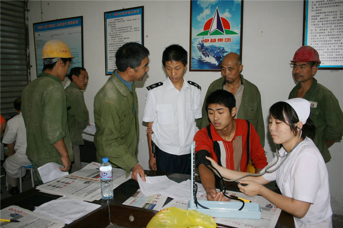 Ϊ����������