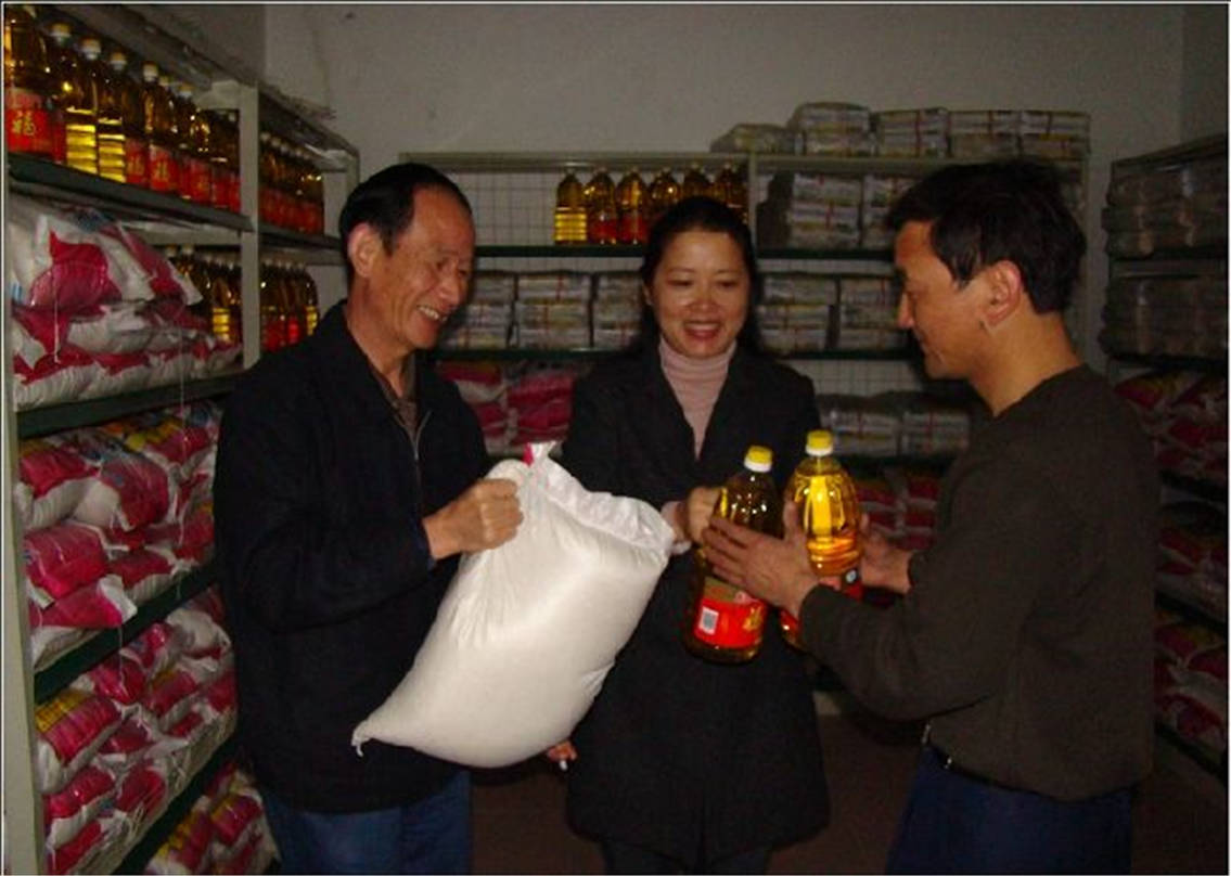 �������ְ��